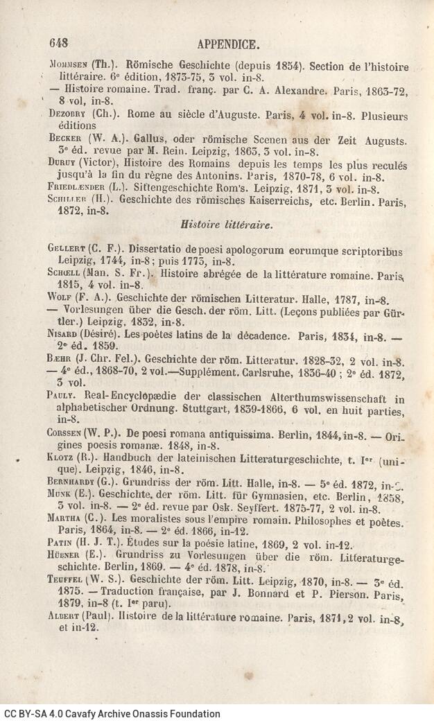 18,5 x 11,5 εκ. 4 σ. χ.α. + VIII σ. + 722 σ. + 4 σ. χ.α., όπου στη ράχη του βιβλίου τα αρ�